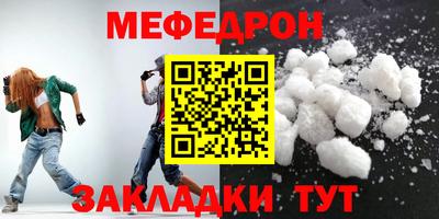 винт Свободный