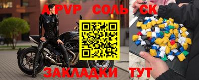 не бодяженный Славянск-на-Кубани