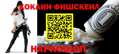 не бодяженный Славянск-на-Кубани