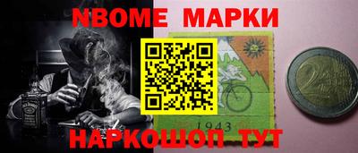 винт Свободный