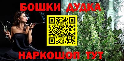 не бодяженный Славянск-на-Кубани