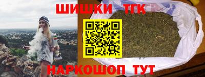 винт Свободный