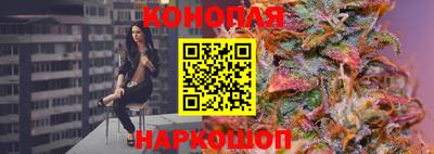 не бодяженный Славянск-на-Кубани