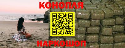 винт Свободный