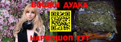 не бодяженный Славянск-на-Кубани
