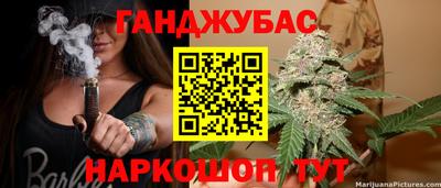 не бодяженный Славянск-на-Кубани