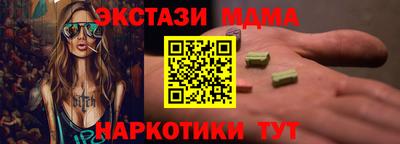 не бодяженный Славянск-на-Кубани