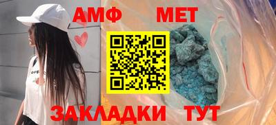 не бодяженный Славянск-на-Кубани