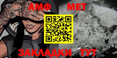 винт Свободный