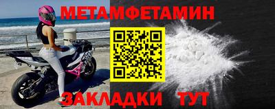 дмт Славгород