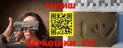 не бодяженный Славянск-на-Кубани