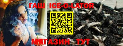 не бодяженный Славянск-на-Кубани