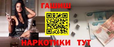 дмт Славгород