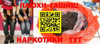дмт Славгород