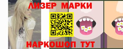 не бодяженный Славянск-на-Кубани