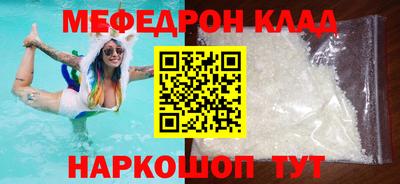 не бодяженный Славянск-на-Кубани