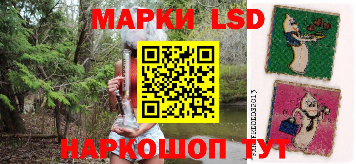 Мефедрон кристаллы  COCAIN  Вход с VPN  Гашиш  Чебаркуль  МАРИХУАНА 